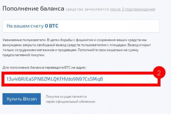 Кракен зеркало рабочее на сегодня