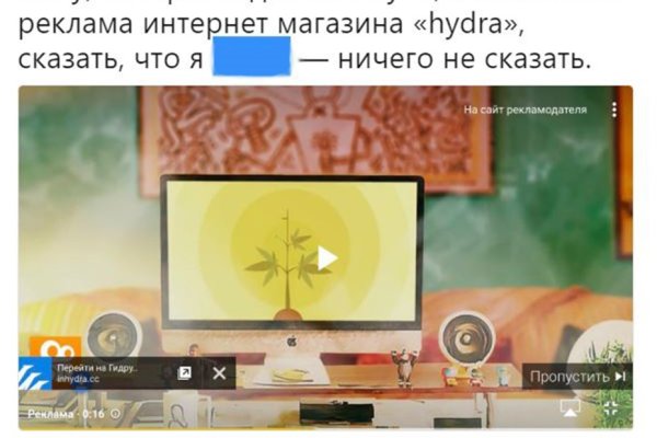 Не могу зайти на кракен