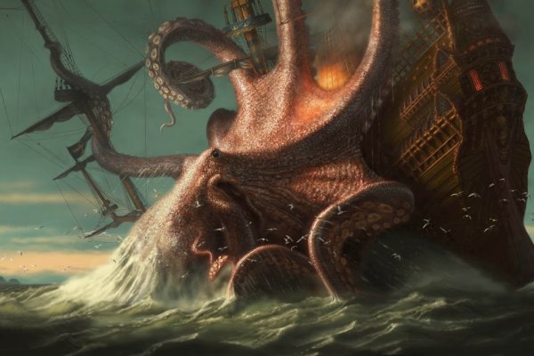 Kraken что это за сайт