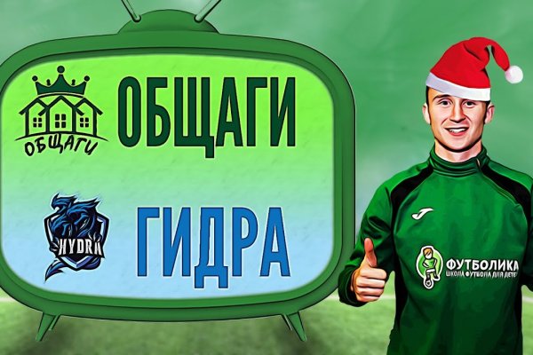 Кракен наркотики