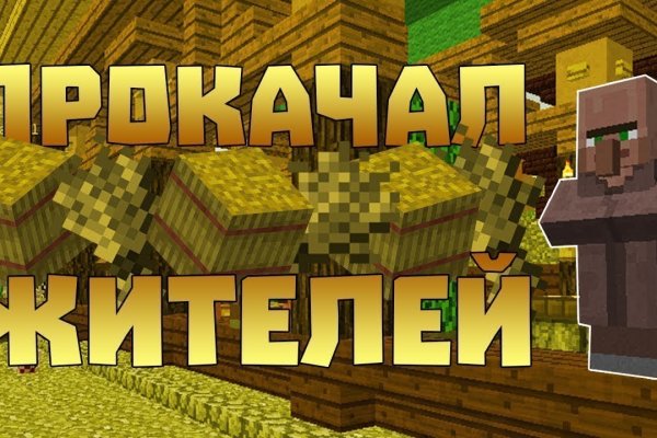 Kraken zerkalo официальный сайт