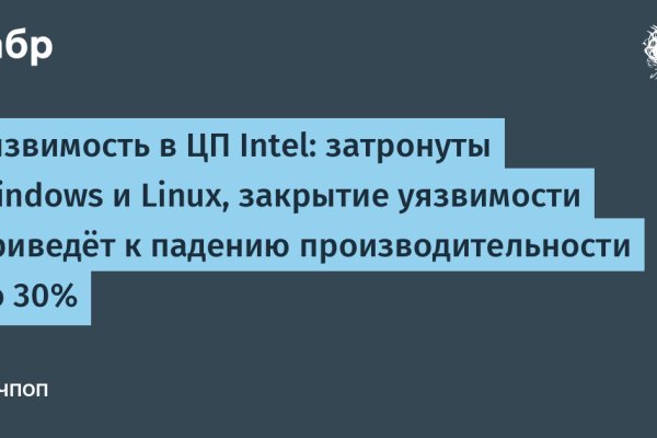 Кракен тор kr2web in