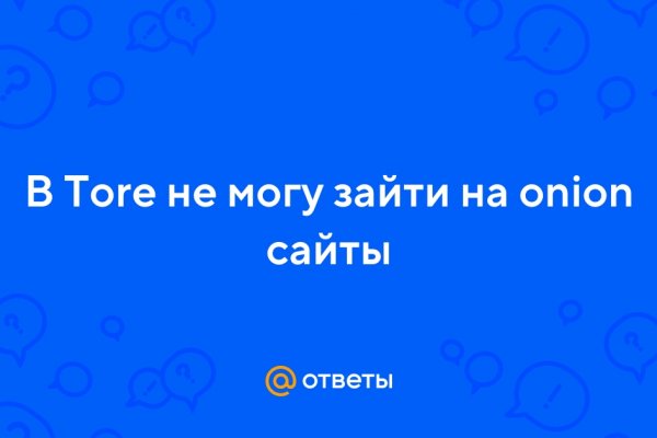 Kraken zerkalo официальный сайт