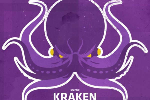 Kraken сайт даркнет