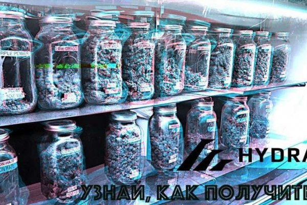 Кракен сайт бошки